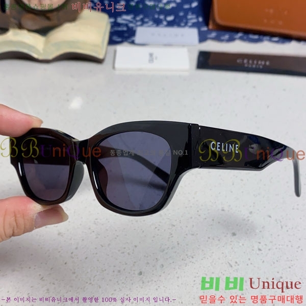 ������ ���۶� CE4859027373-1