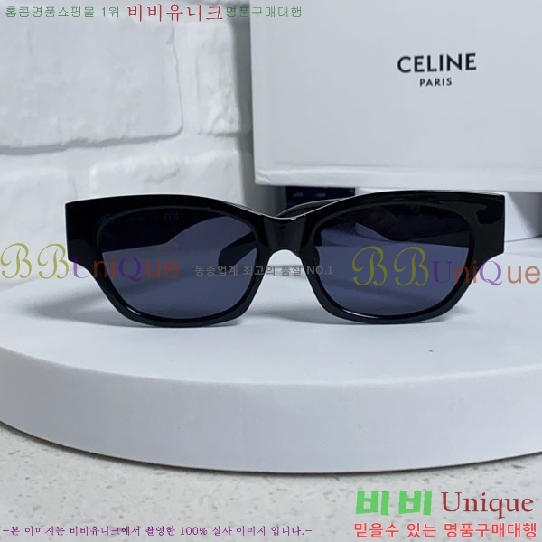 ������ ���۶� CE4859027373-1