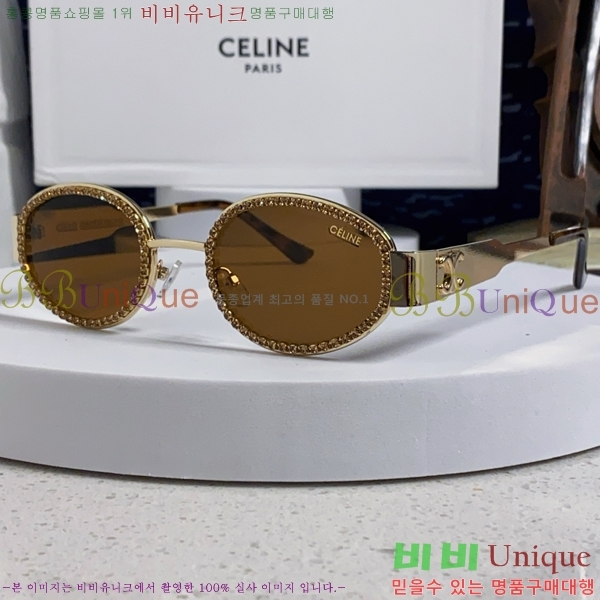 ��*�� ���۶� CE47667-3