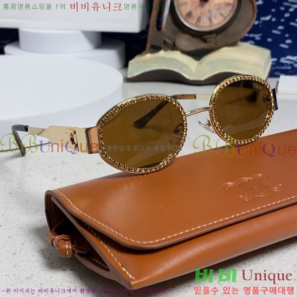 ��*�� ���۶� CE47667-3