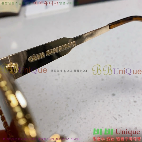 ������ ���۶� CE4859027372-3