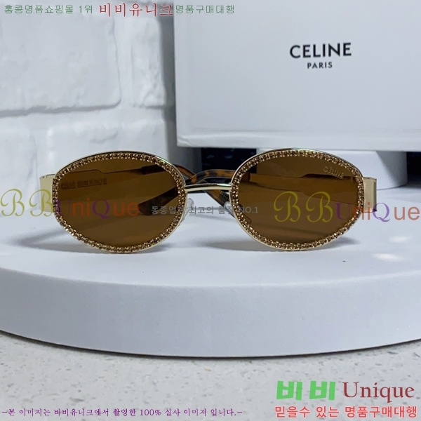 ��*�� ���۶� CE47667-3