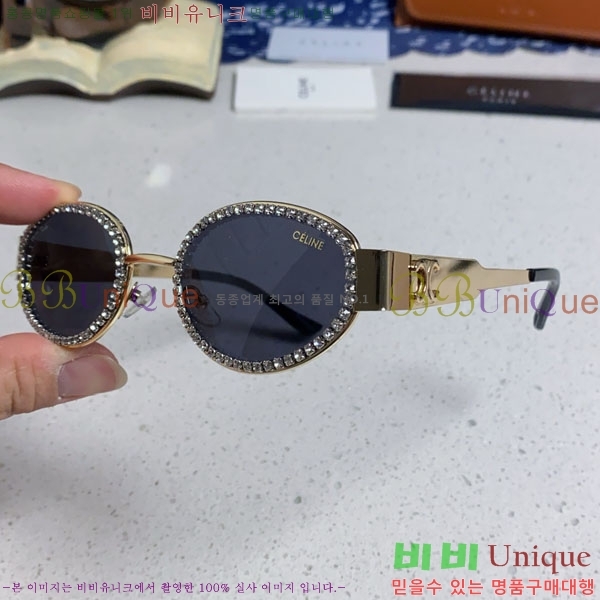 ������ ���۶� CE4859027372-2