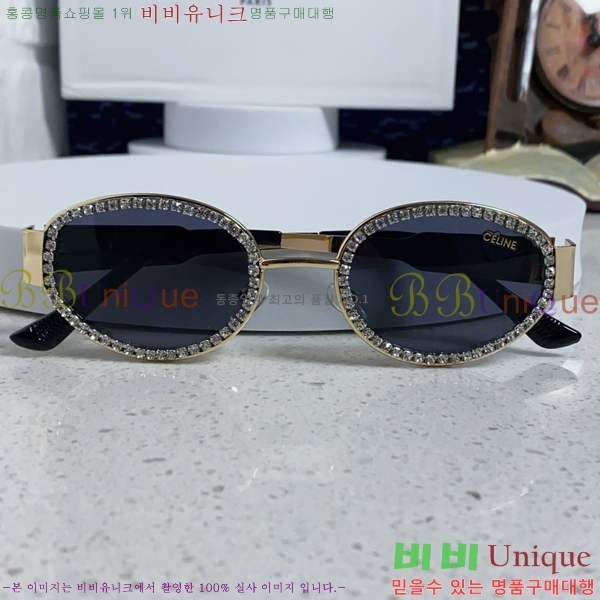 ��*�� ���۶� CE47667-2