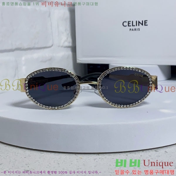 ������ ���۶� CE4859027372-2