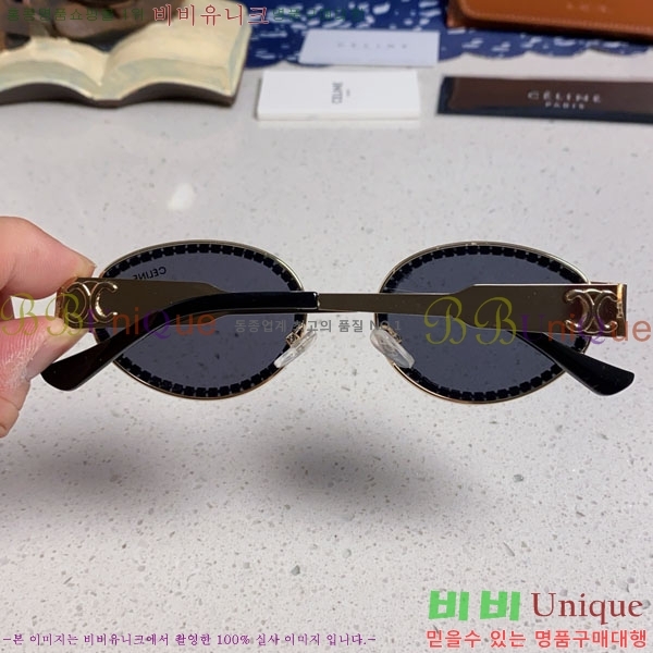 ������ ���۶� CE4859027372-2