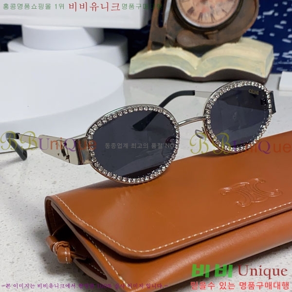 ������ ���۶� CE4859027372-1