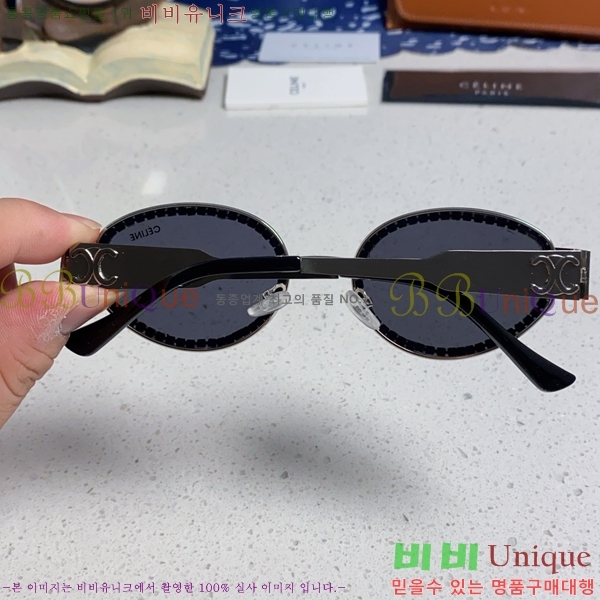 ��*�� ���۶� CE47667-1