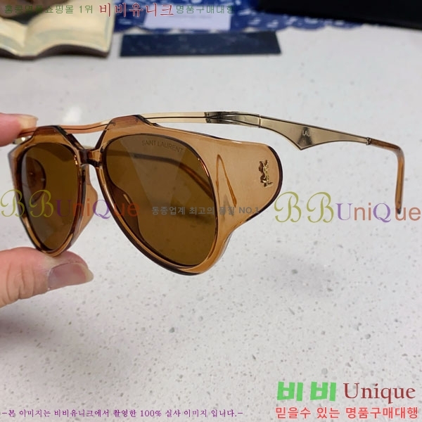 ���ζ� ���۶� Y967602-4