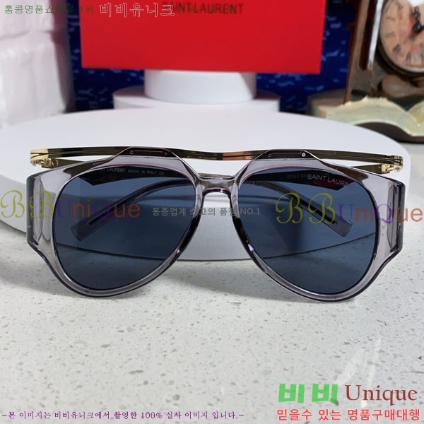 ���ζ� ���۶� Y967602-3