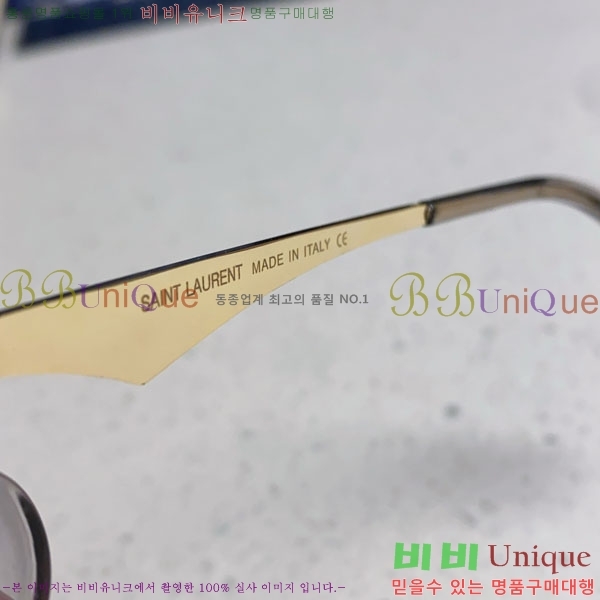 ���ζ� ���۶� Y967602-3