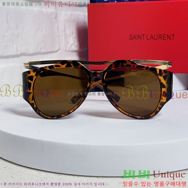 ���ζ� ���۶� Y967602-5