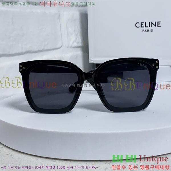 ��*�� ���۶� CE47665-1