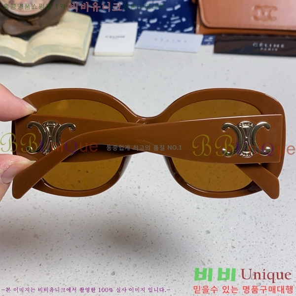 ��*�� ���۶� CE47666-3