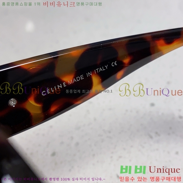 ��*�� ���۶� CE47666-2