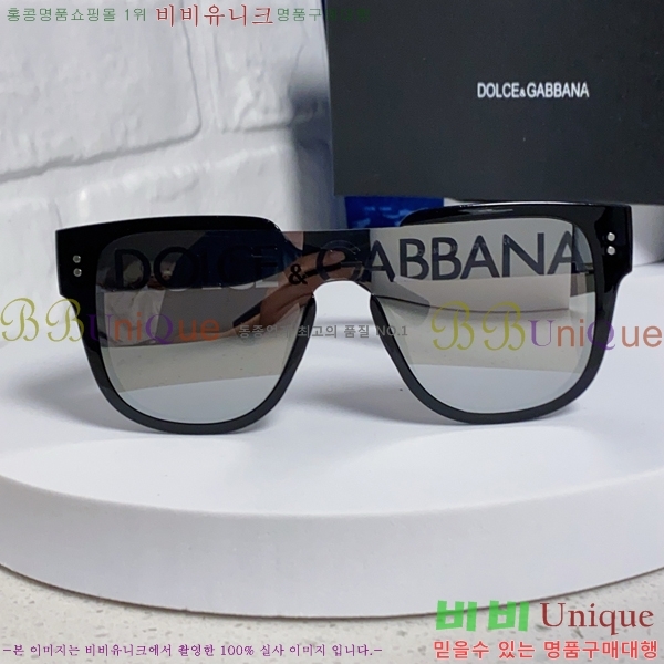 ��ü�ذ��ٳ� ���۶� DG86434-6