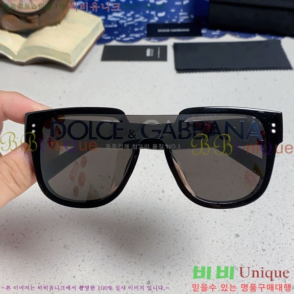 ��ü�ذ��ٳ� ���۶� DG86434-6