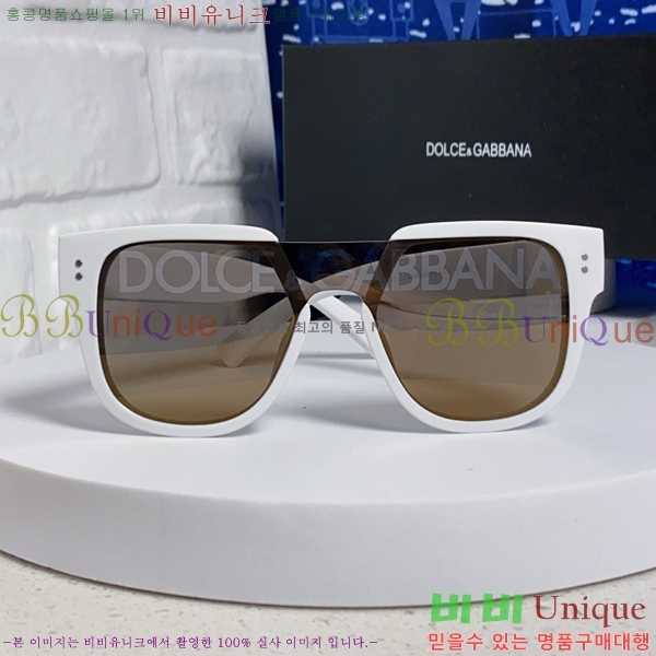 ��ü�ذ��ٳ� ���۶� DG86434-5