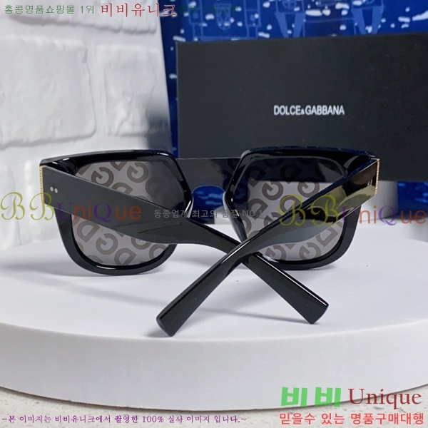 ��ü�ذ��ٳ� ���۶� DG86434-4