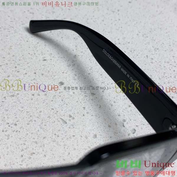 ��ü�ذ��ٳ� ���۶� DG86434-4