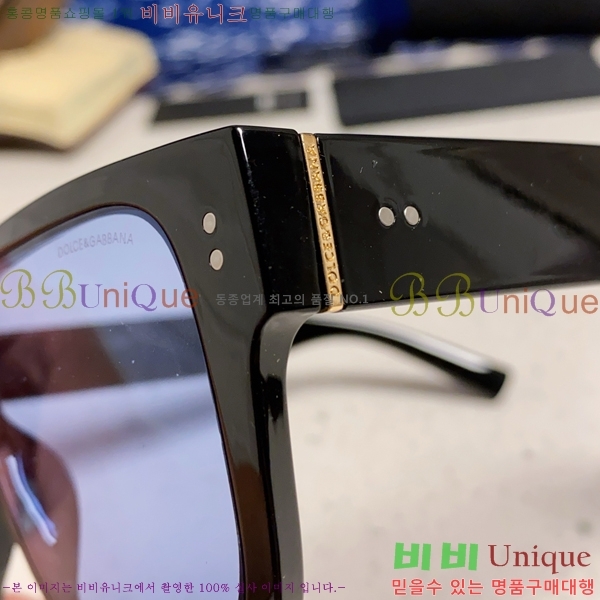 ��ü�ذ��ٳ� ���۶� DG86434-3