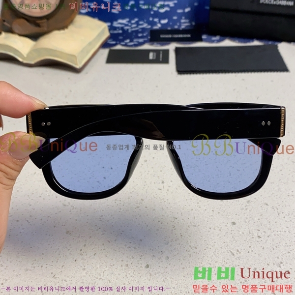 ��ü�ذ��ٳ� ���۶� DG86434-3