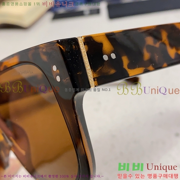 ��ü�ذ��ٳ� ���۶� DG86434-2