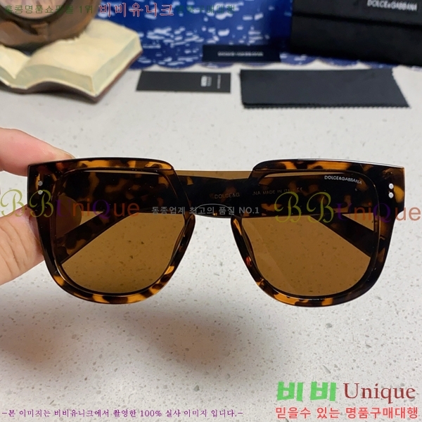 ��ü�ذ��ٳ� ���۶� DG86434-2