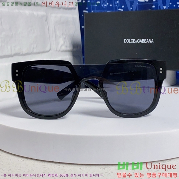 ��ü�ذ��ٳ� ���۶� DG86434-1