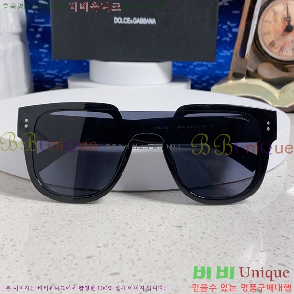 ��ü�ذ��ٳ� ���۶� DG86434-1