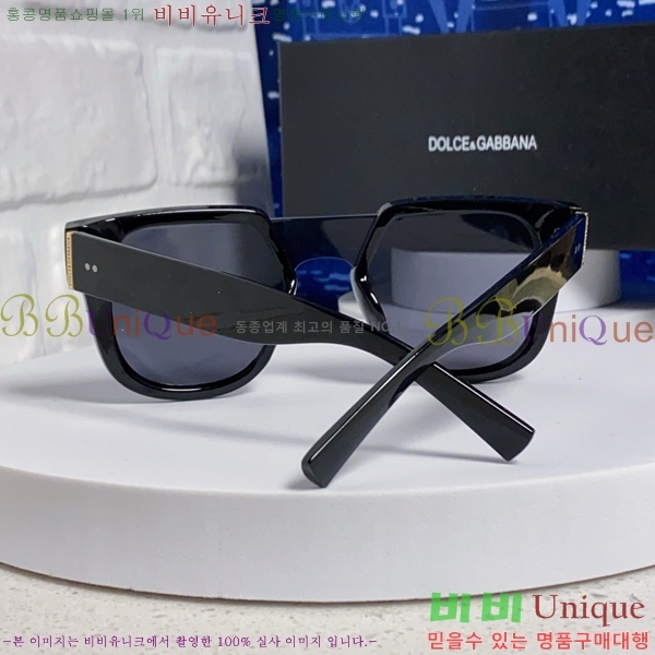 ��ü�ذ��ٳ� ���۶� DG86434-1