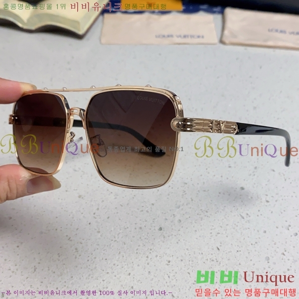 ���̺��� ���۶� LV7984672-2