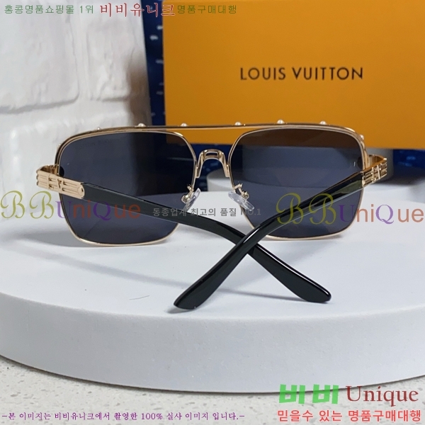 ���̺��� ���۶� LV7984672-1