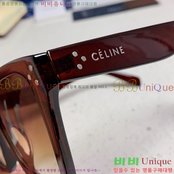 ��*�� ���۶� CE47669-3