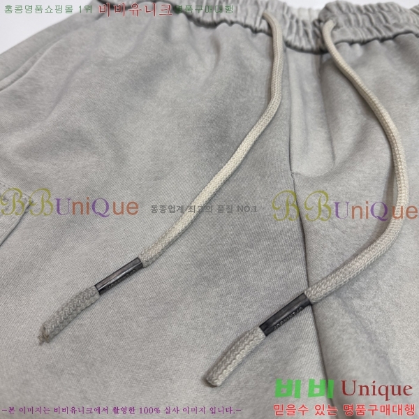 ���� �������������� �ݹ��� MM86842-1