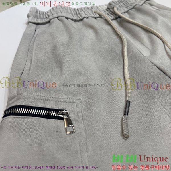 ���� �������������� �ݹ��� MM86842-1