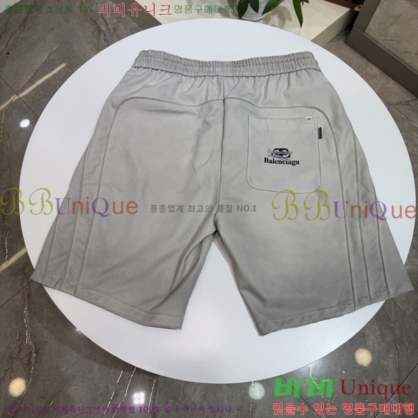 ���� �߷��þư� �ݹ��� BA136480