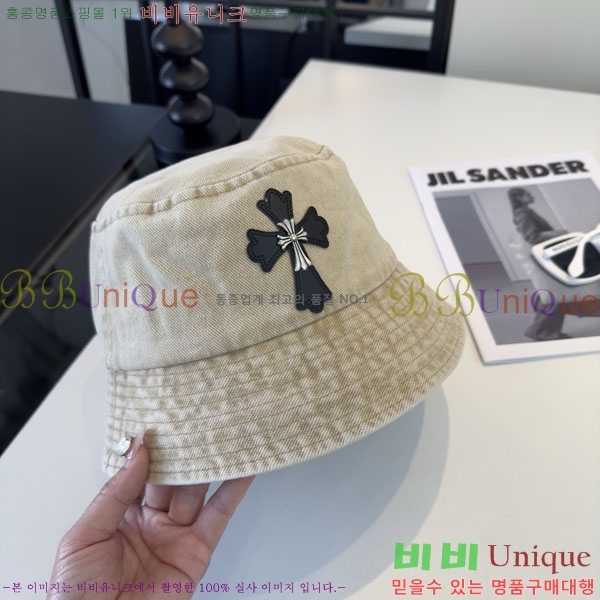 ũ��*�� ���� CH922316-1