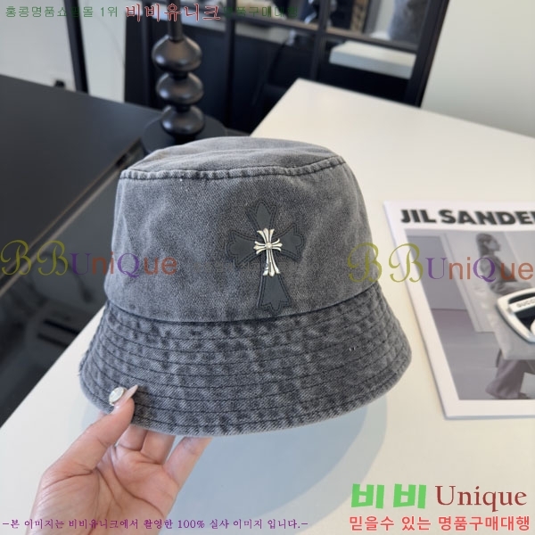 ũ��*�� ���� CH922316-3