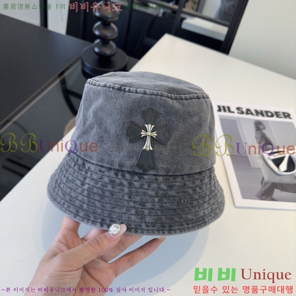 ũ��*�� ���� CH922316-3