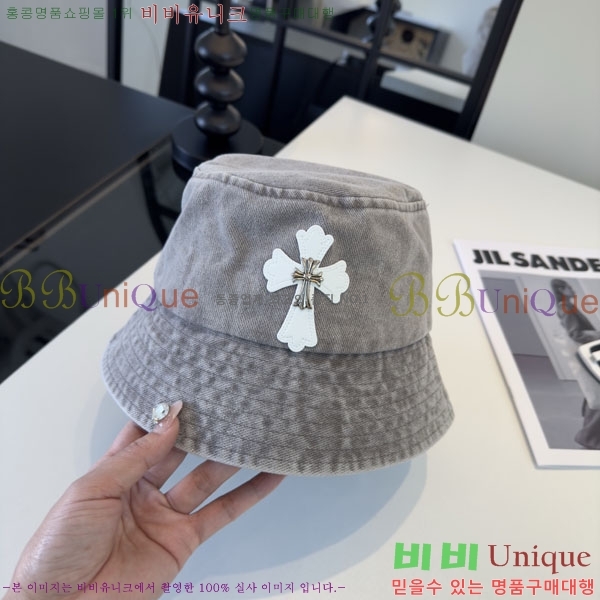 ũ��*�� ���� CH922316-4