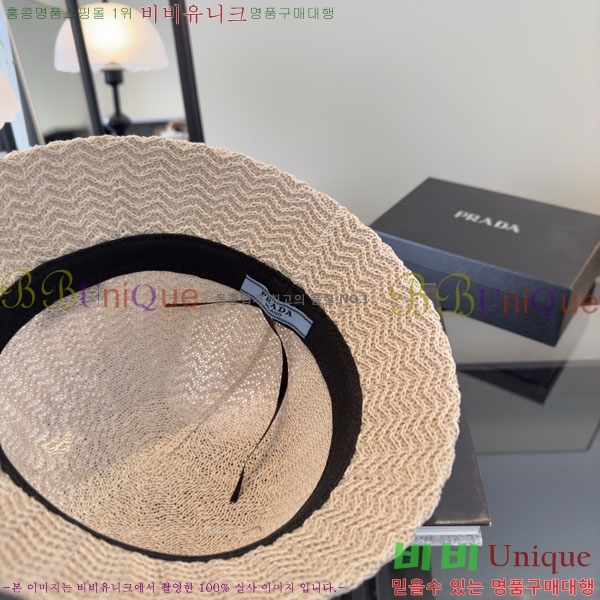 ����* ���� PR2568167-2