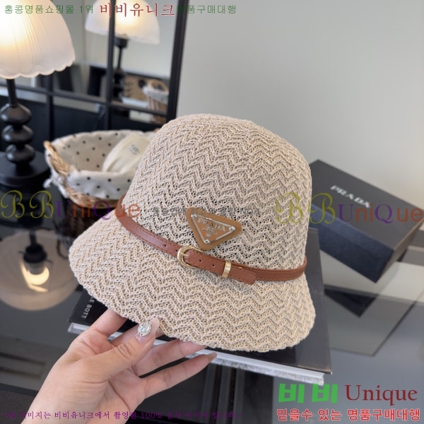 ����* ���� PR2568167-2