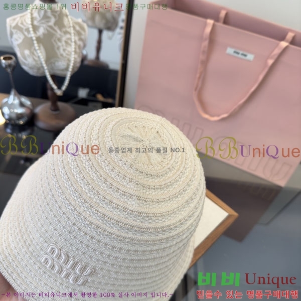 �̿�*�� ���� M86999-2