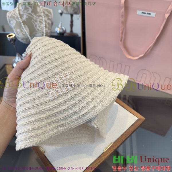 �̿�*�� ���� M86999-2