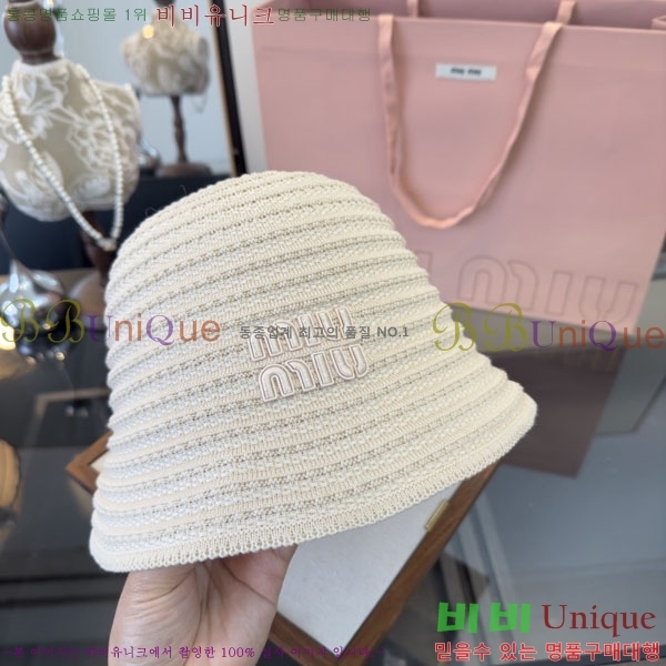 �̿�*�� ���� M86999-2