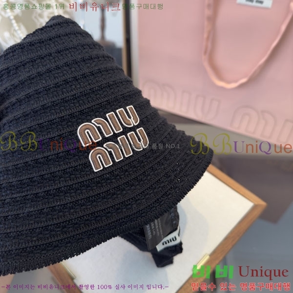 �̿�*�� ���� M86999-1