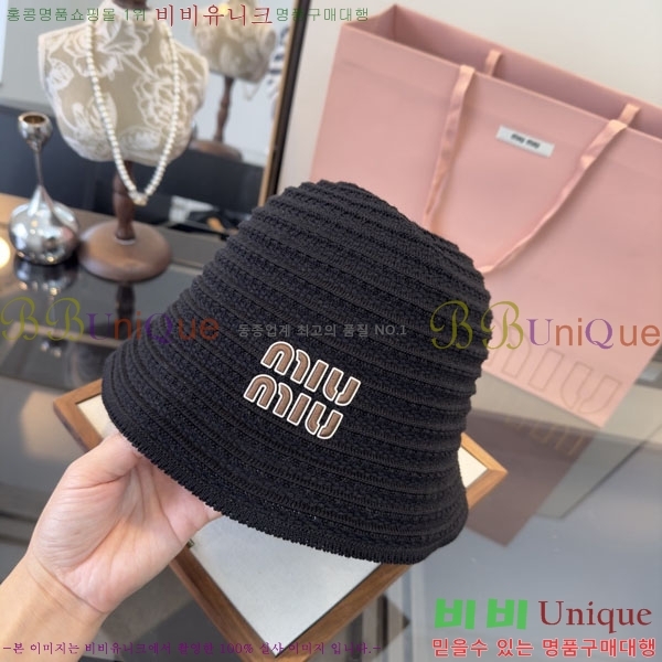 �̿�*�� ���� M86999-1