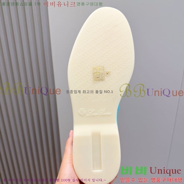 ���� ��**�Ƴ� ������ LP24415-7