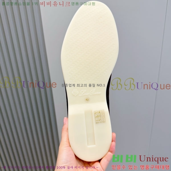 ���� ��**�Ƴ� ������ LP24415-8